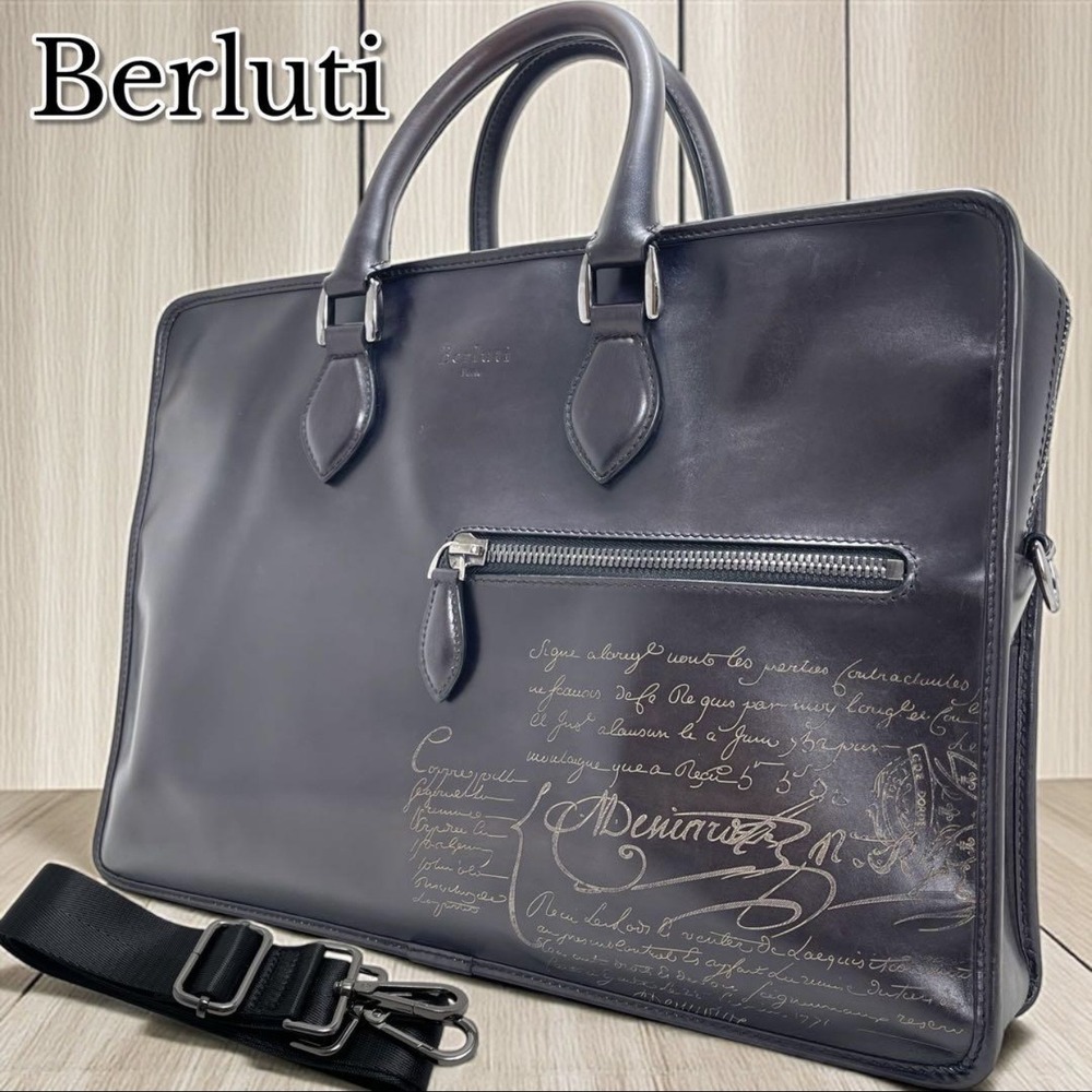 Berluti ブリーフケース